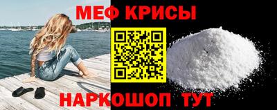 MDMA Premium VHQ Донецк