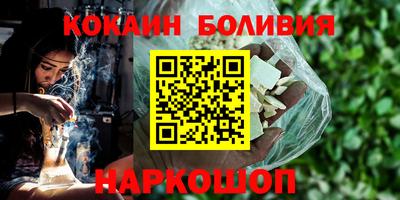 гашик Донской