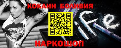 гашик Донской