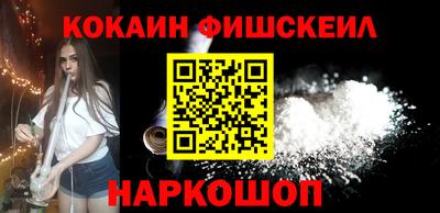 MDMA Premium VHQ Донецк