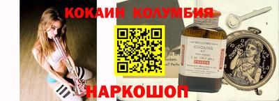 гашиш Дубна