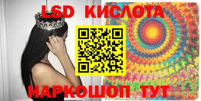 MDMA Premium VHQ Донецк