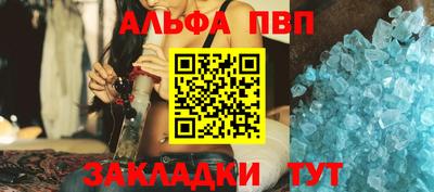 гашиш Дубна