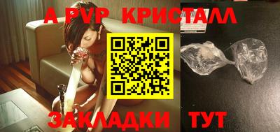 гашиш Дубна