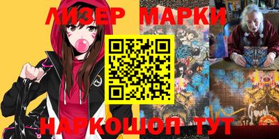 MDMA Premium VHQ Донецк