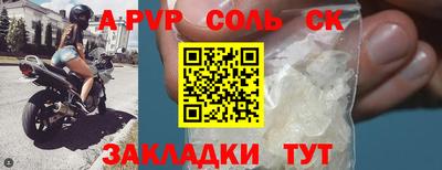 гашиш Дубна