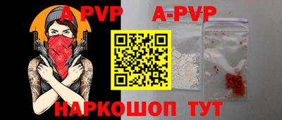гашиш Дубна