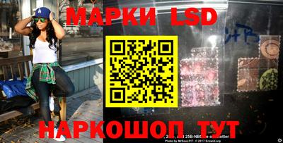 MDMA Premium VHQ Донецк