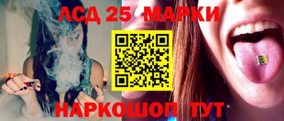 MDMA Premium VHQ Донецк