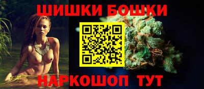 гашиш Дубна
