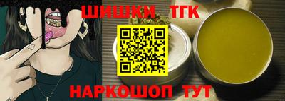 гашик Донской