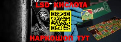 MDMA Premium VHQ Донецк