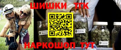 MDMA Premium VHQ Донецк