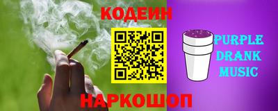 MDMA Premium VHQ Донецк