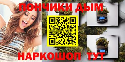 MDMA Premium VHQ Донецк