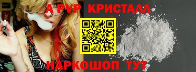 MDMA Premium VHQ Донецк