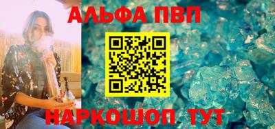 гашик Донской