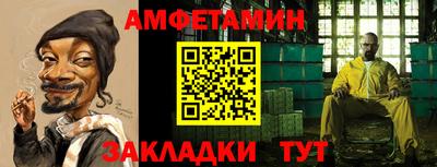 гашик Донской