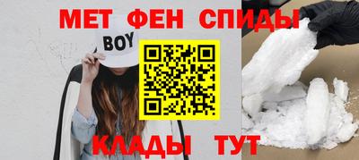 гашик Донской