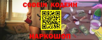 гашиш Дубна