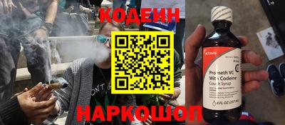 MDMA Premium VHQ Донецк