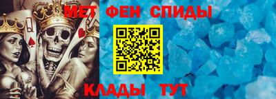 гашик Донской
