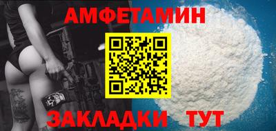 гашиш Дубна