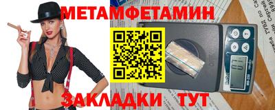 гашик Донской