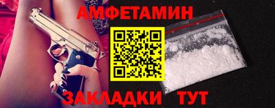 гашик Донской