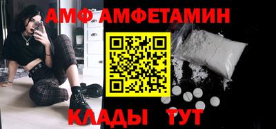 гашиш Дубна