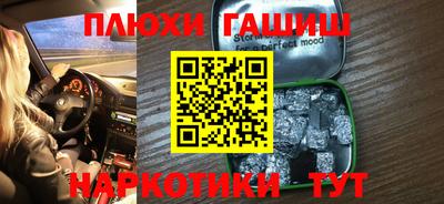 MDMA Premium VHQ Донецк