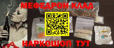 гашик Донской