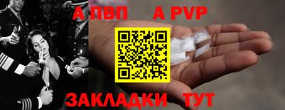 MDMA Premium VHQ Донецк