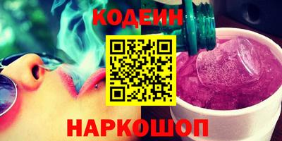 гашиш Дубна