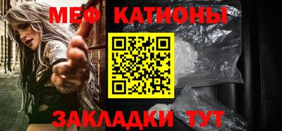 MDMA Premium VHQ Донецк