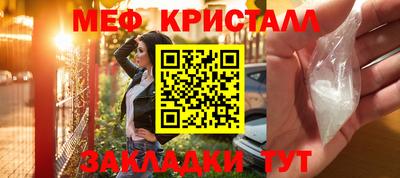 гашиш Дубна