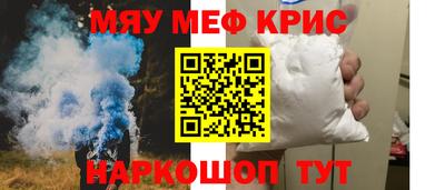 гашиш Дубна